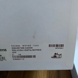 Balenciaga sneaker authentic